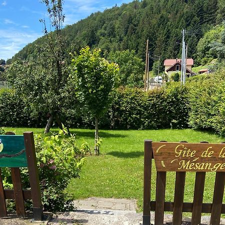 Gite De La Mesange Rochesson Εξωτερικό φωτογραφία
